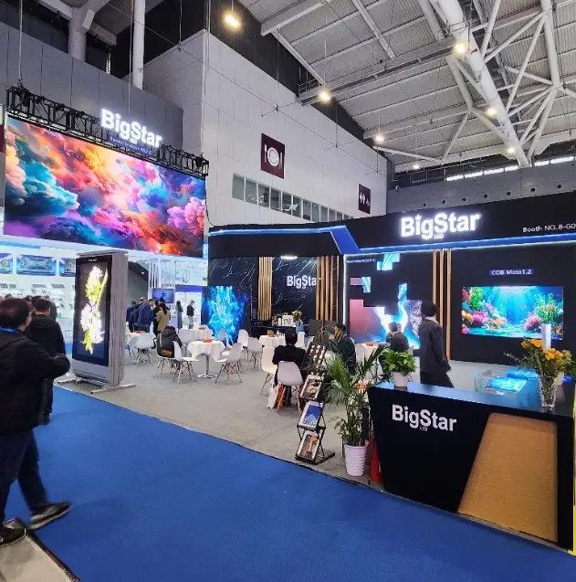 Industry Expo