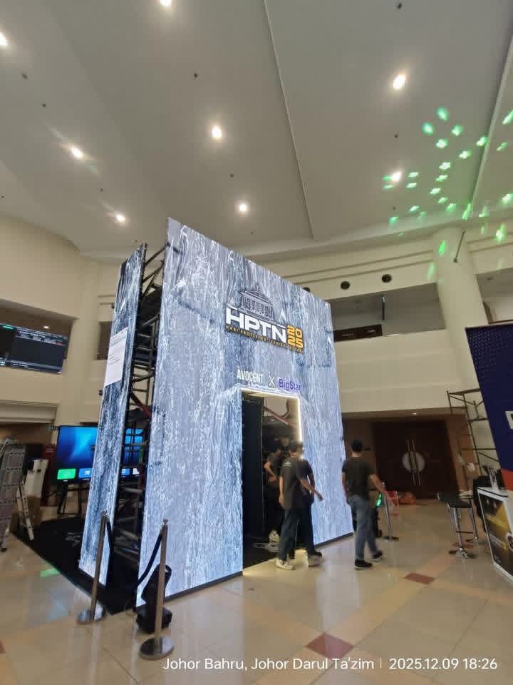 HPTN 2025 Event